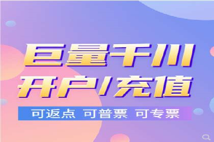 百度推广的创意写作与优化技巧——多行业成功案例解读